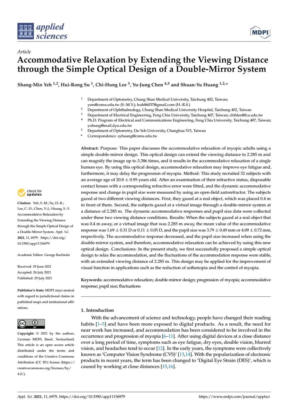 _Academic Journal_20210729_A simple dual-lens optical design extends viewing distance to promote vis