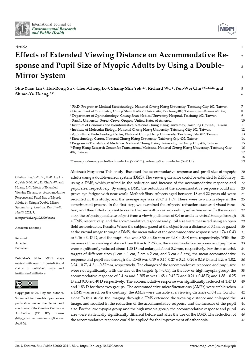 _Academic Journal_202209_Dual-lens system increases viewing distance and affects accommodative respo